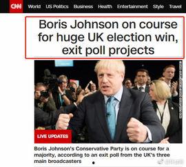 美国新闻网爆料最新消息,揭秘重大事件内幕